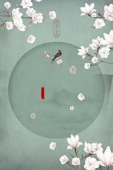 大象传媒免费观看版在线视频