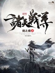久久白虎草草